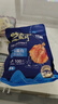 开心鱼片 即食烤鱼片 多味鱼干海味零食休闲小吃 原味100g*1罐 实拍图