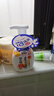 莎娜（SANA）豆乳美肌泡沫洗面奶女按压泡泡清洁慕斯保湿洁面200ml 实拍图