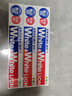 狮王(lion)Whitewhite进口美白牙膏荷兰薄荷150g×3大白管金榜 实拍图