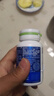 健力多氨糖硫酸软骨素胶原蛋白肽片 钙片中老年成人补钙 改善骨密度 新升级款【金装氨糖】 280片*1盒 【礼盒装】 实拍图