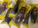 老尹家即食海参水袋冷藏速食7年中秋礼品送父母礼物80g/只礼盒 即食海参 80g /只 15只 实拍图