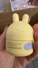 兔头妈妈婴幼儿童护肤胎脂倍护面霜 宝宝保湿舒缓敏感肌润肤乳 35g 实拍图