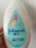 强生（Johnson）婴儿牛奶润肤露500g*2 宝宝儿童补水保湿防干燥润肤乳身体乳面霜 实拍图