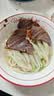 加点滋味兰州牛肉面风味汤料110g【家用调料】正宗牛肉拉面煮面泡面方便面 实拍图