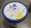八喜 冰淇淋 白桃乌龙口味550g*1桶 家庭装 生牛乳冰淇淋桶装 实拍图