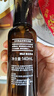 MUJI纯露 补水喷雾湿敷水   OAS3CC2A 苦橙花 140ml 140ml 实拍图