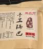 秦之恋手工小麻花128*3袋口味组合锅巴薯片网红小零食休闲食品小吃 实拍图