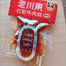 老川东 灯影牛肉丝 麻辣味420g/盒 礼盒装 休闲零食解馋小吃 实拍图