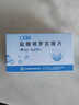 [康尔汀]盐酸哌罗匹隆片 4mg*30片 3盒装 实拍图
