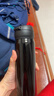 苏泊尔（SUPOR）保温杯316L不锈钢商务茶水分离杯男士便携车载保冷水杯生日礼物 实拍图