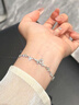 礼意久久【施华洛世奇水晶】蝴蝶紫藤花手链女款生日礼物女士送女生闺蜜 61六一儿童节礼物女孩6.1儿童节礼物送女友【银白色】 【镶施华洛世奇水晶】手链女款2026新款轻奢高级感实用 实拍图