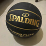 斯伯丁（SPALDING）篮球室外神器防尘皮料室内外通用PU成人比赛7号篮球78-099Y 实拍图