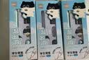 得力三顾喵庐EF明尖钢笔学生文具 矫姿正姿练字(1笔2晶蓝墨囊1萌粒配件) EF尖(约0.38mm) SF771 实拍图