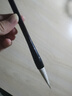 六品堂得心应手初学狼毫书法羊毫国画毛笔狼羊兼毫大楷中楷小楷毛笔 文房四宝湖笔 小楷 1支装 实拍图