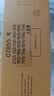 拓普达适用施乐C8070粉盒Xerox AltaLink C8030 8035 8045 8055碳粉硒鼓 黑色墨粉盒【26000页】进口碳粉 实拍图