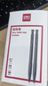 得力(deli)圆珠笔中油笔 0.7mm子弹头软胶握手原子笔按动笔 办公用品 黑色 36支/盒YZB-6546 实拍图