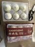 冶春食品鲜肉包300g*3包18只扬州早餐面点生鲜家庭装 实拍图