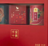 八马茶业五大名茶组合茶叶 乌龙茶大红袍肉桂龙井茉莉花茶黄茶 205g礼盒装 实拍图