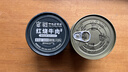 北戴河（BDH） 红烧牛肉罐头即食预制菜熟食方便速食下饭食品家庭长期储备物资 红烧牛肉200g*5罐 实拍图