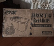 妙洁旋转拖把 共2头 38cm杆长129.5cm 懒人一拖净免手洗干湿吸水带桶 实拍图