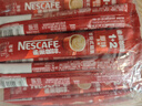 雀巢（Nestle）1+2原味速溶咖啡粉15g*80条 袋装 （简易装） 微研磨 实拍图