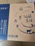 蒙牛特仑苏纯牛奶250ml*16盒 家庭早餐 送礼盒装 实拍图