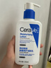 适乐肤（CeraVe）【水乳套装】C乳236ml+修护水200ml（保湿修护男士女士护肤品） 实拍图