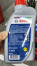 博世（BOSCH）DOT4 刹车油/制动液/离合器油 1L 通用型 一升装汽车养护套装 实拍图