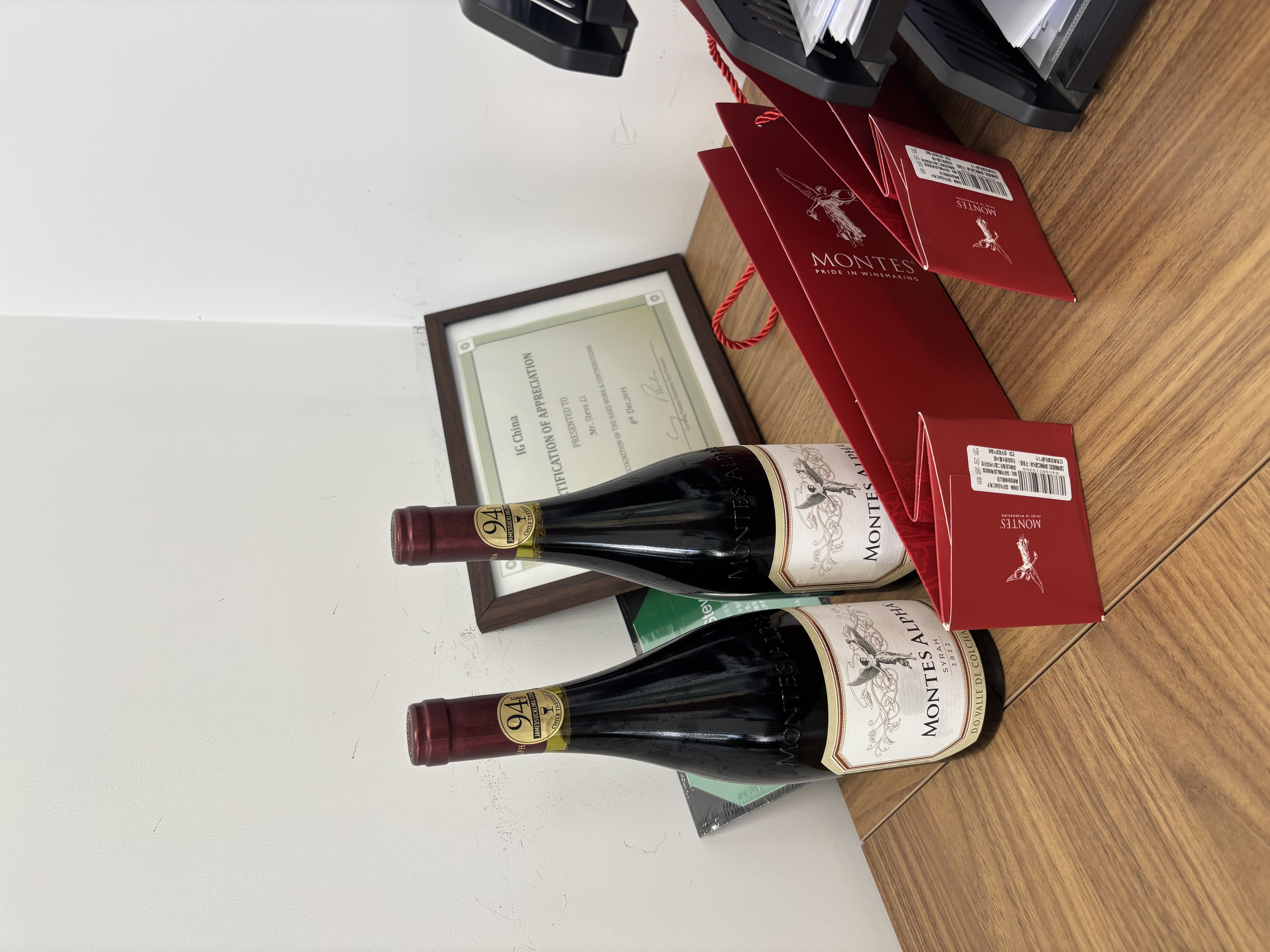 蒙特斯官旗 智利原瓶进口红葡萄酒 蒙特斯欧法 750ml 西拉单支装 实拍图