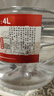 泸州老窖老白干 52度红高粱纯粮酒 浓香型4L*1散装桶装白酒 泡酒泡药材 实拍图