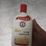 大宝SOD蜜青花香型200ml乳液面霜润肤补水保湿擦脸油男女护肤品 实拍图