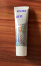 舒客法国天然酵素牙膏 美白牙齿去黄去渍 120g 樱花味新老随机发 实拍图