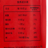 鹃城牌 郫县豆瓣酱1000g 一年酿造 传统纸袋 酱香浓郁中华老字号 实拍图