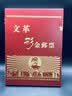 杉杉【重磅100%山羊绒】针织衫冬季圆领不掉色抗起球软糯亲肤毛衣男 实拍图