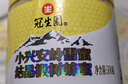 冠生园 小兴安岭结晶椴树雪蜜500g 中华老字号 早餐牛奶伴侣冲饮 实拍图