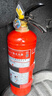 神龙25年新国标干粉灭火器2kg 商用物业车载家用消防器材 MF/ABCE2 实拍图