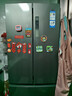 海尔（Haier）「家宴系列」335L法式多门冰箱风冷无霜一级能效抗菌BCD-335WLHFD9DS9国家补贴 实拍图