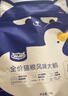 WOWO喔喔猫条 一条波波成猫幼猫猫零食猫湿粮猫咪食品 乌鸡人参味丨12g*10条 实拍图
