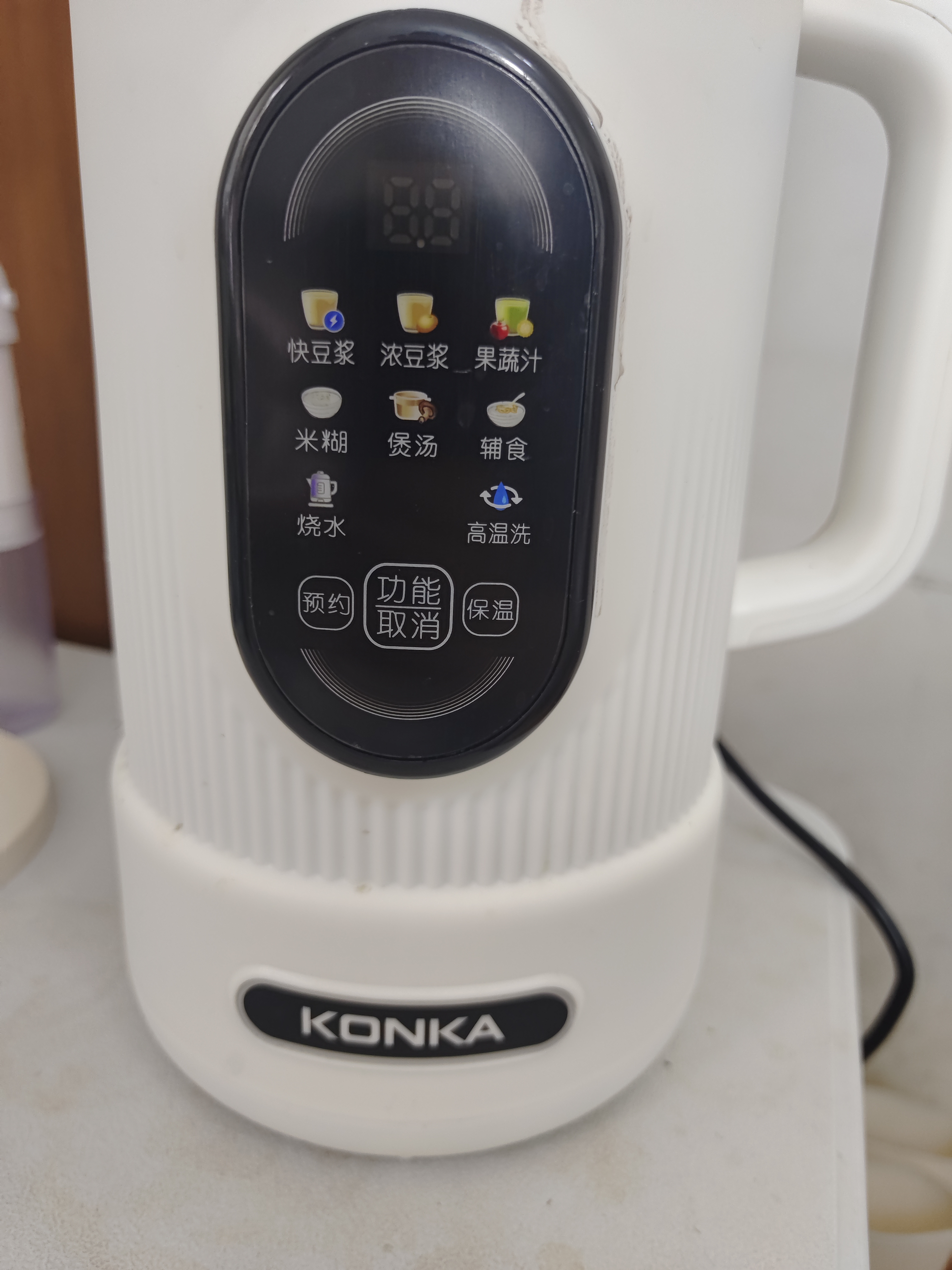 康佳破壁机家用榨汁机豆浆机多功能料理机辅食机可预约干豆直打一体机免泡免洗免过滤榨汁机豆浆杯A 预约定时破壁机1.2L-白色 实拍图
