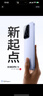 小米15 国家补贴 徕卡光学Summilux高速镜头 骁龙8至尊版移动平台 16+512 丁香紫 5g手机国补 实拍图