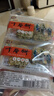 奉化特产千层饼 宁波溪口特产千层饼 饼干 海苔味芝麻味 海苔味250克+芝麻味250克 实拍图