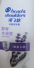 海飞丝薰衣草精粹舒痒水润去屑洗发水舒缓止痒去屑留香洗头膏洗发露 【大瓶装】去屑留香薰衣草480g+80g 实拍图
