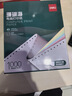 得力（deli）【缺页十倍赔】珊瑚海四联一等分不撕边针式电脑打印纸 彩色(白红蓝黄)发票单 1000页/箱241-4C 实拍图