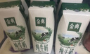伊利【新鲜日期】金典纯牛奶早餐奶250ml*16 3.6g乳蛋白 礼盒装 1-3月 实拍图