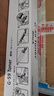 格赞NPG-59墨粉盒适用佳能2204n粉盒2224N/L墨盒2425/N硒鼓2002G/L 2204L 2202g/L/n/dn 2206n/i/ad打印机墨粉2支 实拍图