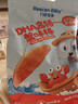 力诚宝宝DHA高钙鳕鱼蟹味棒312g 宝宝儿童早餐零食鳕鱼肠营养辅食即食蟹柳 实拍图