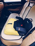 欧颂（Osann）德国儿童安全座椅增高垫3-12岁以上大童便携式汽车用简易增高坐垫 MAX【欧颂黄】 实拍图