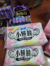 苏菲小翅膀无香棉柔护翼护垫175mm18片 迷你量少日用京东自营官方旗舰 实拍图