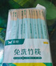 双枪一次性筷子免洗碳化竹筷独立包装100双 家用野营快餐外卖打包餐具 实拍图