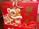 良品铺子醒狮迎春礼坚果零食礼盒组合2068g/2058g混发春节年货节送礼团购 实拍图
